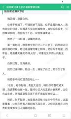 金沙城娱乐最新官方网站